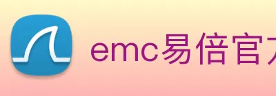 emc易倍官方官网 Logo